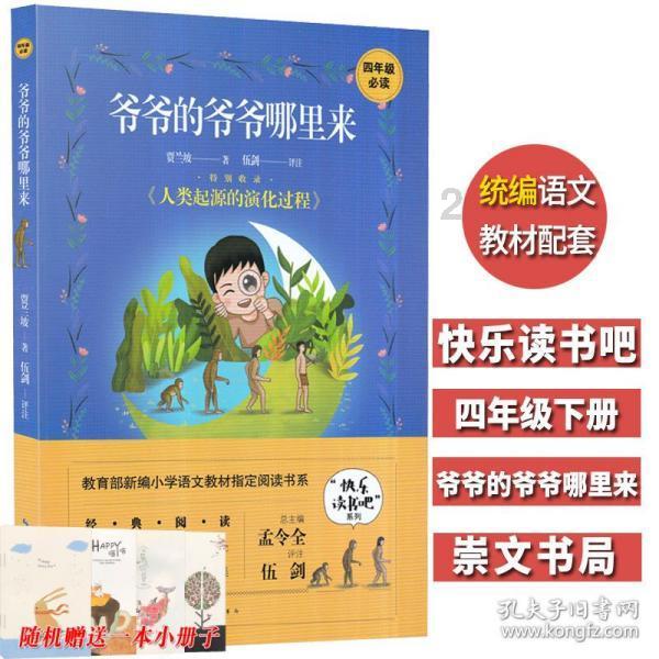 你见过“书山”吗!这座岳阳的公共图书馆,注定要火!