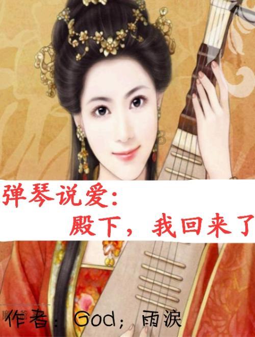 宅男财经｜A股大跌，“华”字辈个股为何逆势上涨？