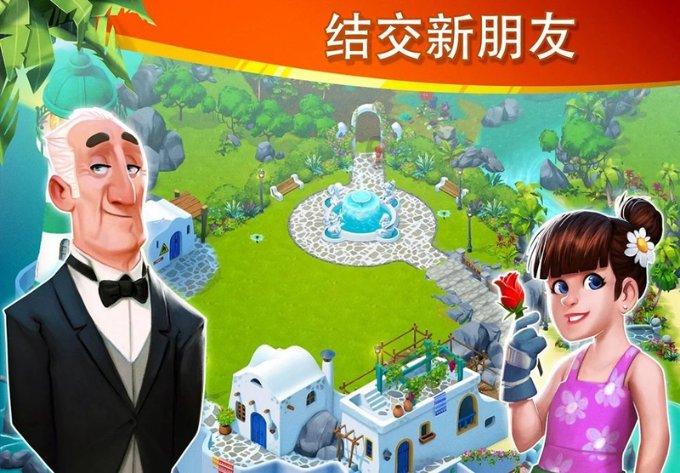 强大的狮子拼图