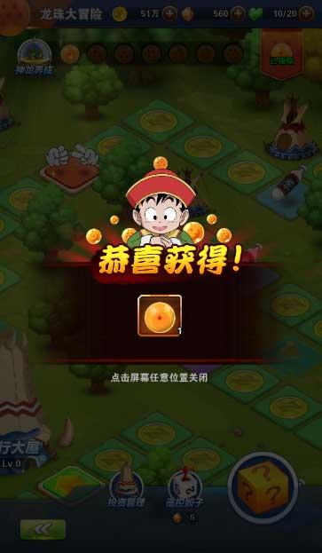 表彰最美社区“民星”，武汉聚才社区弘扬榜样力量