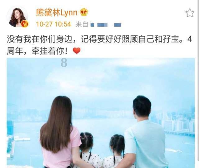 88影视