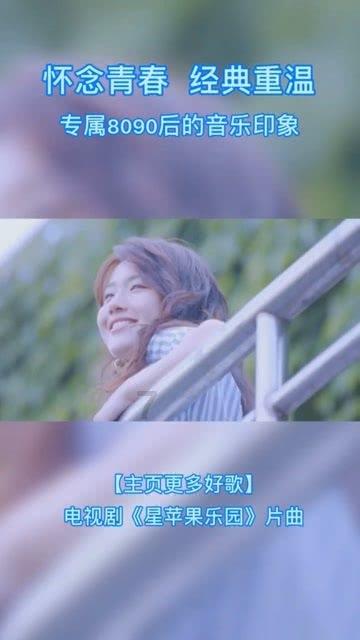 迪马：因对阵恩波利时染红，米利克将无缘出战国米