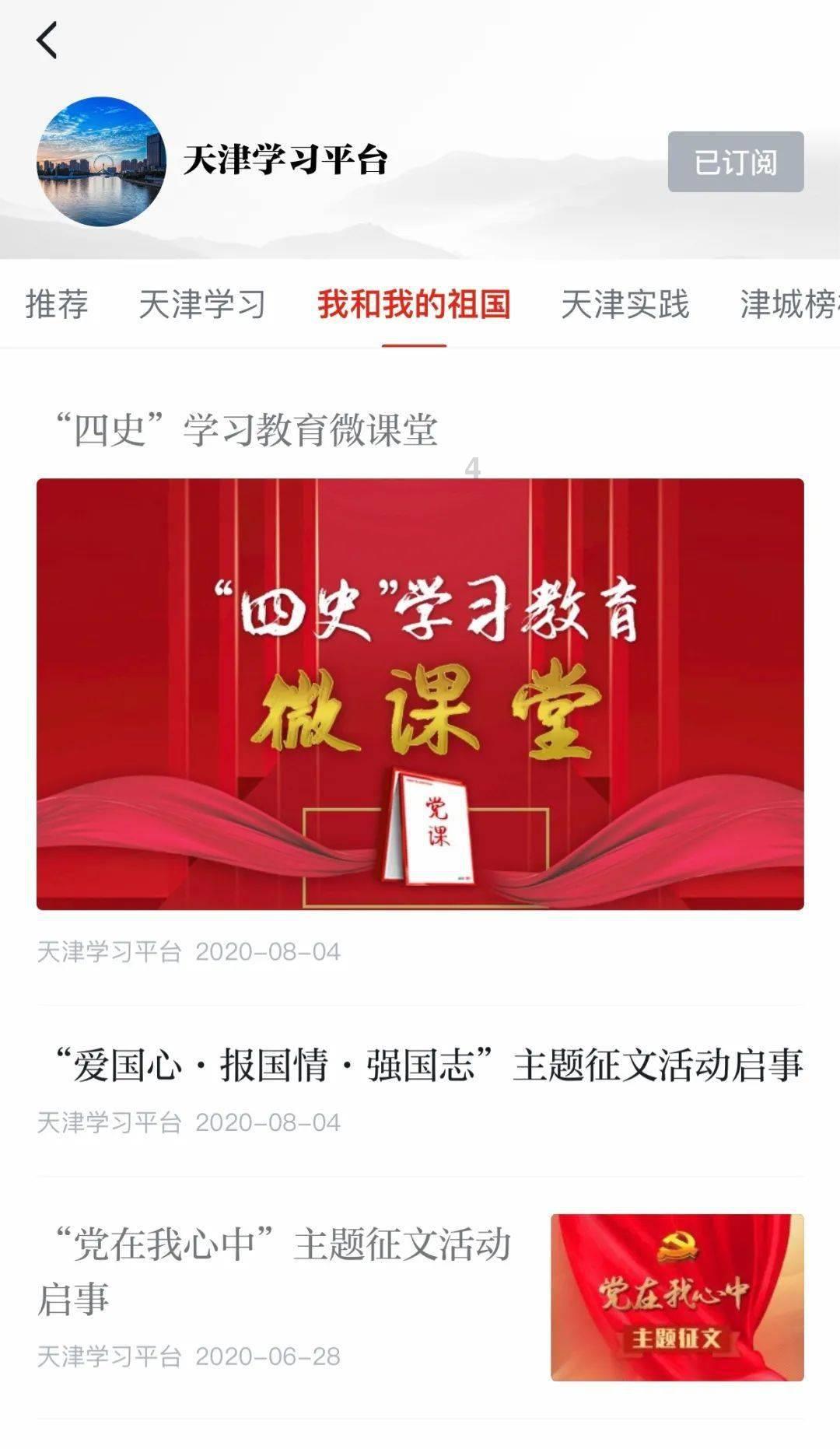 束口包