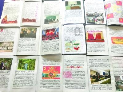 蛇蛇争霸