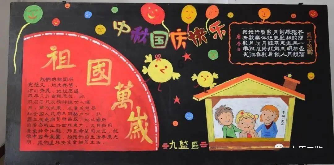守护师生“舌尖”安全，市北区“5V”管理跑出食堂建设“加速度”！