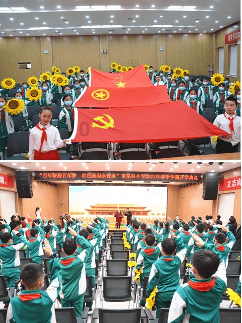 筹划控制权变更事项 锋龙股份1月30日起停牌