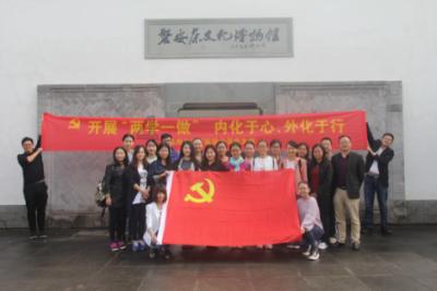全国首个!一图了解浙江省海洋经济发展厅