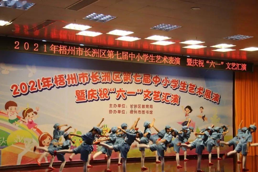 美图秀秀下载2023最新版